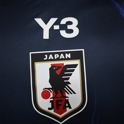 Japon Maillot Domicile Version Player 2024 2025